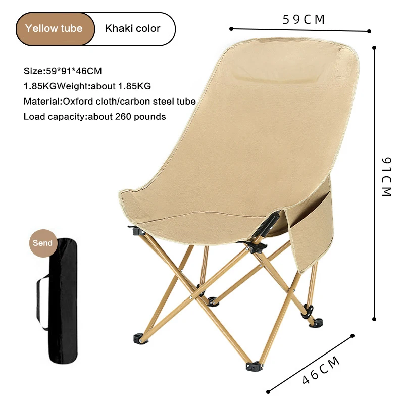 

Camping Moon Chair High Back Ultralight Folding Chair Portable 130Kg Load Travel Rocking Chair Outdoor Fishing Chair