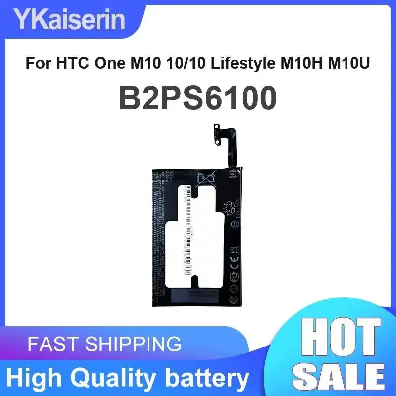 

Аккумулятор для мобильного телефона HTC One M10 10 10 Lifestyle M10H M10U, 3000 мАч, надежная замена, высокая производительность, B2PS6100