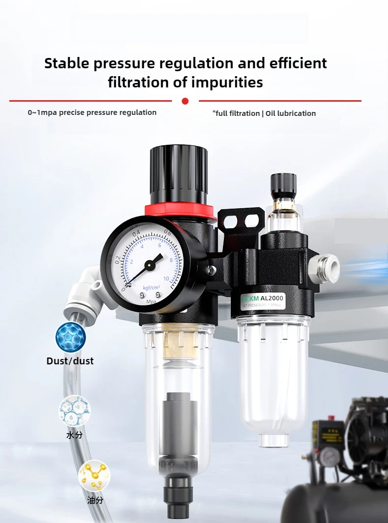 Air pump oil-water separator automatic drainage air compressor filter AFC2000 pressure reducing valve two-way component