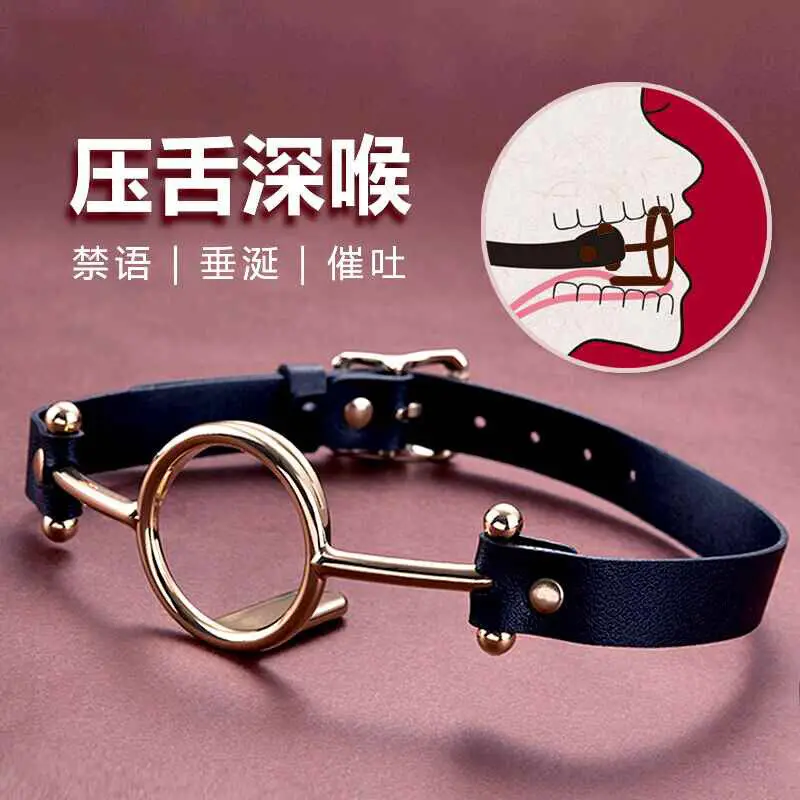 Metal O Ring Gag with Tongue Depressor Oral Fixation BDSM Toy Deep Throat Open Mouth Bite Gag SM Sex Slave Bondage Adult