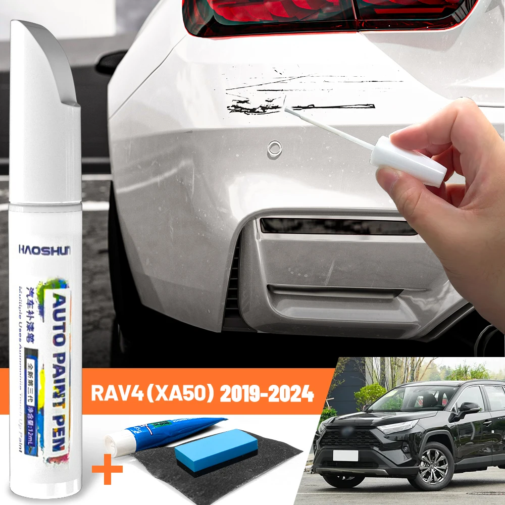 Car Paint Pen Paint Care Fixer Scratch Repair Wax Painting Scratch Remover For Toyota RAV4 XA50 2019-2024 2020 2021 2022 2023