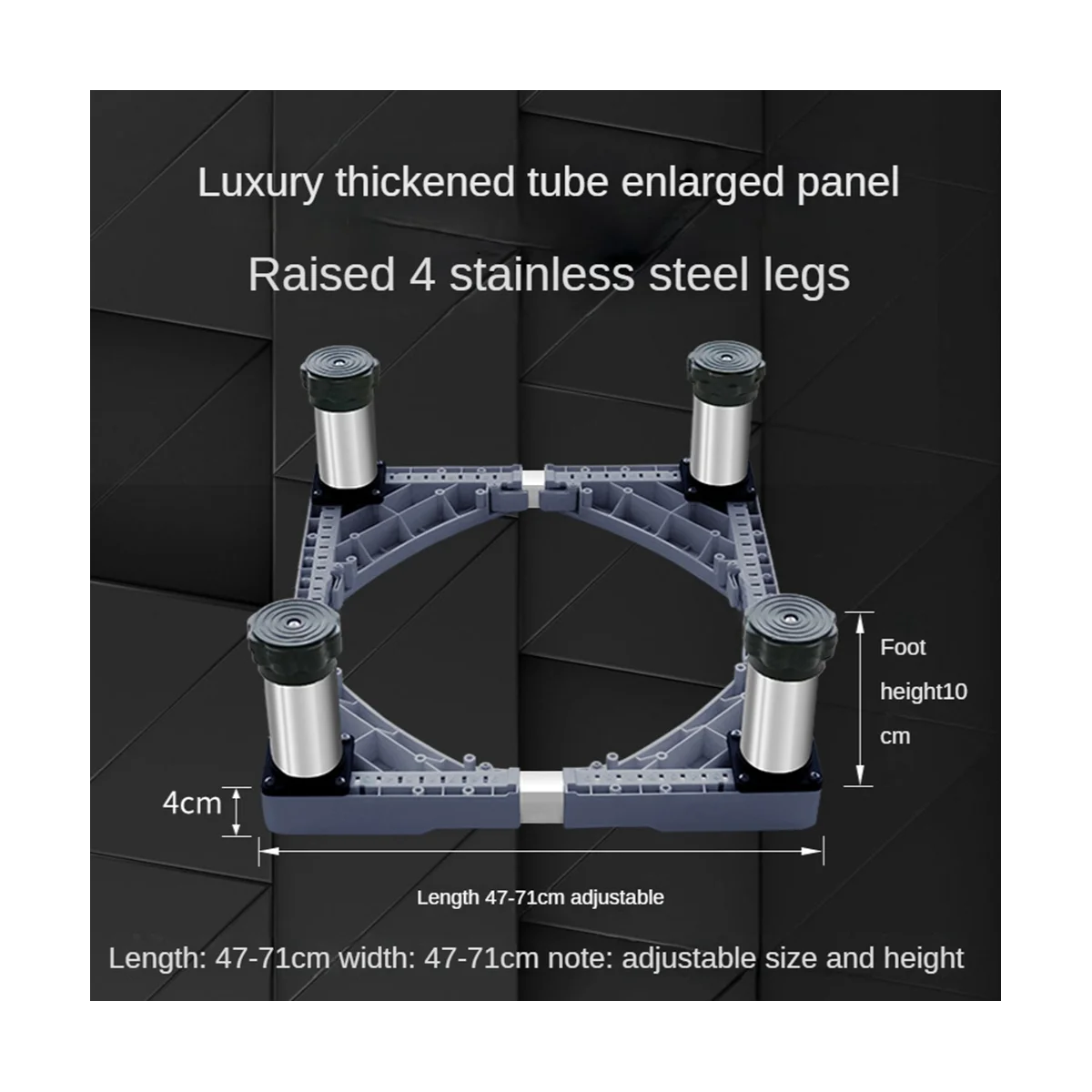 

Подставка для стиральной машины, регулируемая основа для холодильника, анти- и антивибрационный держатель для сушилки, приподнятое основание, инструменты для ванной комнаты