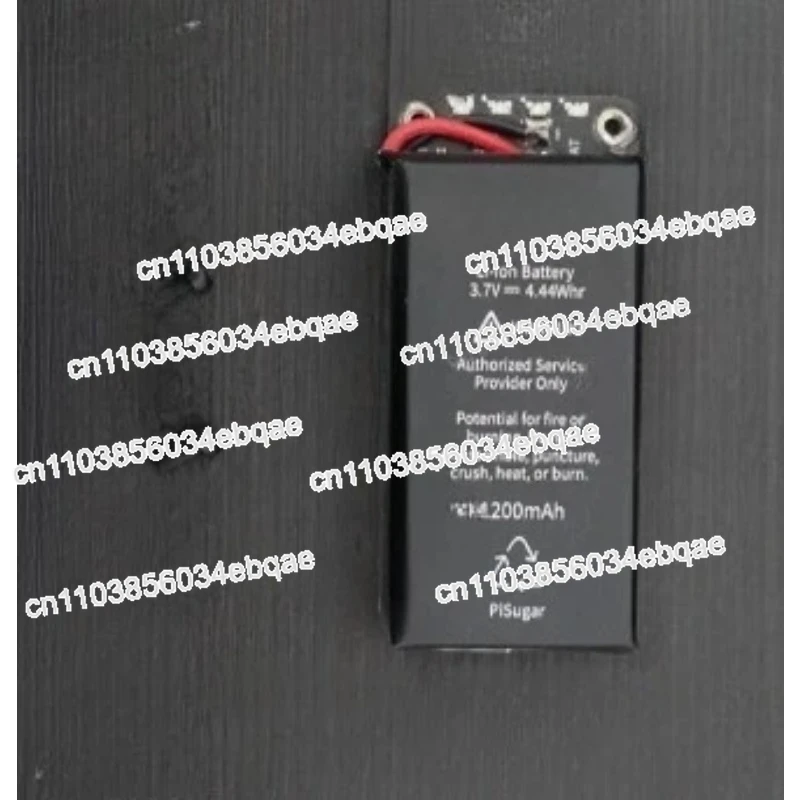 

For 1200mAh, Second Generation Power Module
