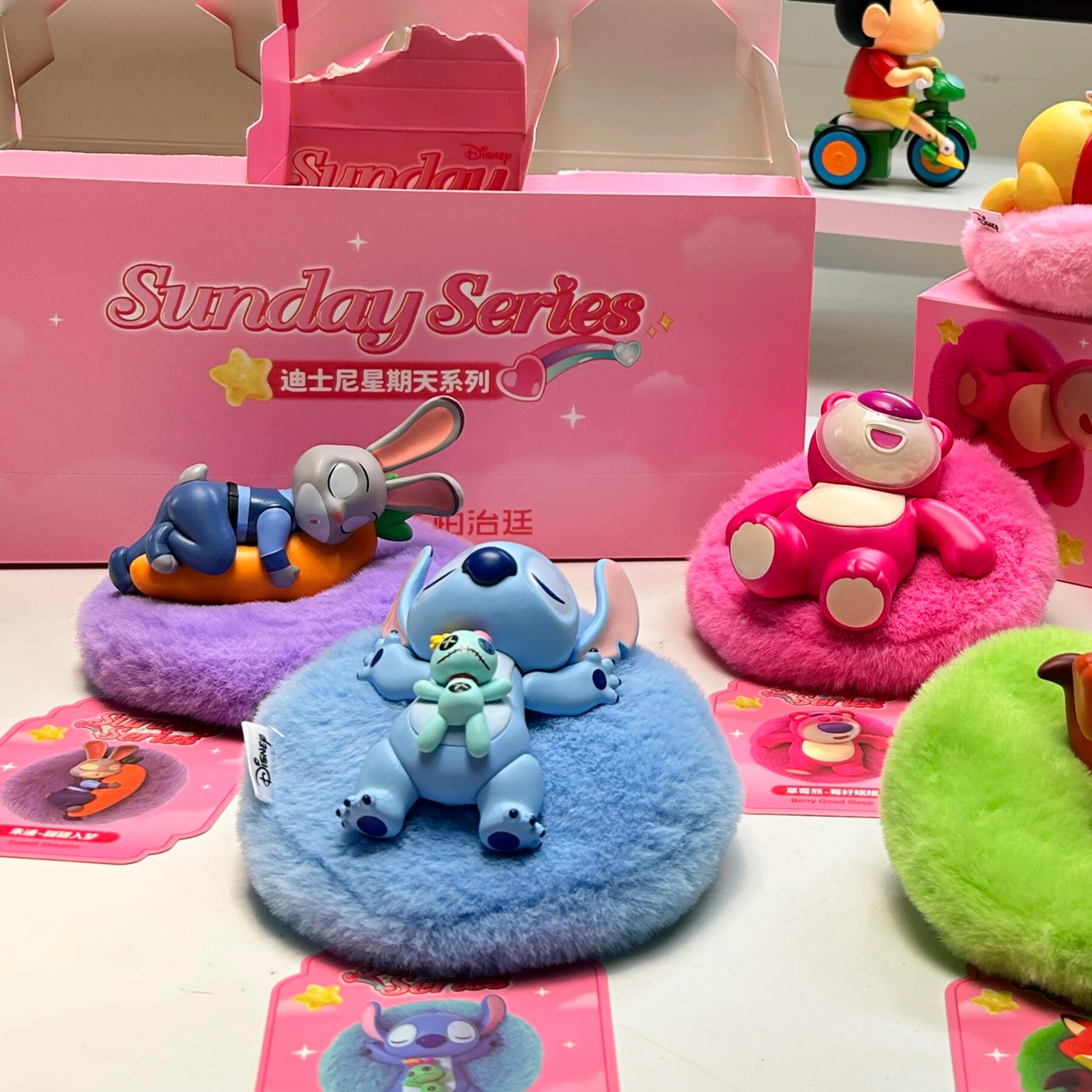 

Disney Sunday Series Blind Box Kawaii Magnetic Aromatherapy Stitch Winnie Nick Action Figure Surprise Box Children Toys Gifts