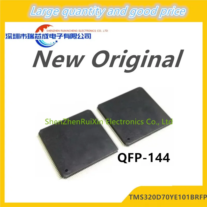 (1 pieza) 100% nuevo TMS320D70YE101BRFP QFP-144