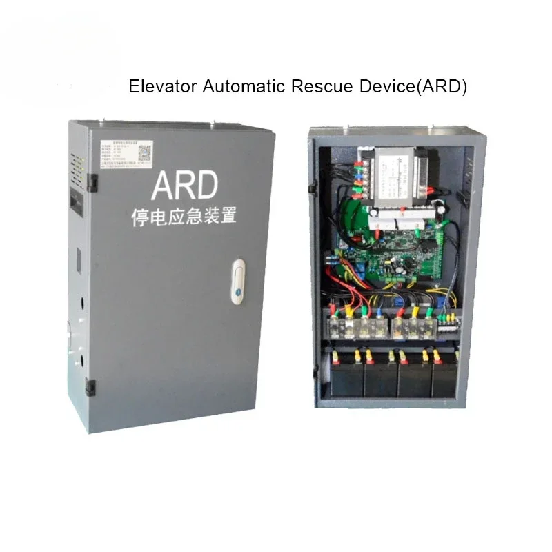 Elevator Automatic Rescue Device  ARD Accessories