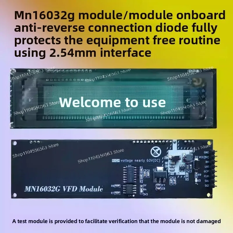MN16032G Fluorescent Screen VFD Module - STM32/ITRON Compatible Noritake Dot Matrix Display
