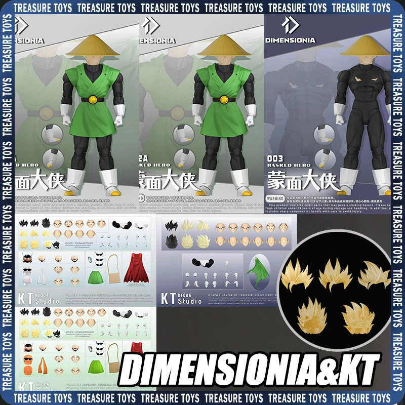 Figuras de Acción de Great Saiyaman Gohan de Dimensionia KT Studio, SHF, Figura de Anime de Dragon Ball Super Saiyan, Juguetes de Son Gohan, Regalo