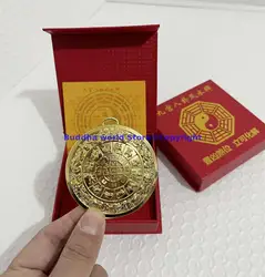 Exclusive NEW talisman 2026 Geomantic master JIU GONG BA GUA medal Token Amulet HOME CAR exorcise evil spirits bring good luck