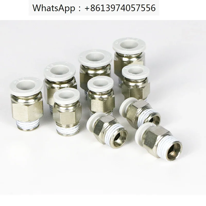 

Quick insertion threaded gas pipe solenoid valve straight connector APC8-02 pneumatic accessories quick connector 10 Pack