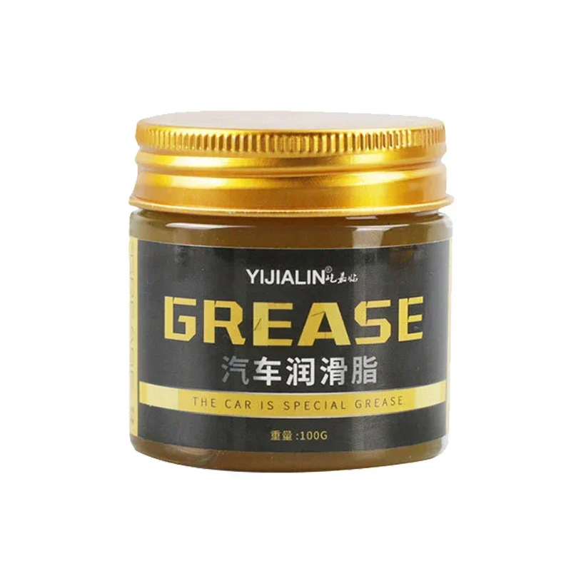 زيت تشحيم السيارة لسلاسل الصمام ، أداة العناية بالصيانة ، معدات السيارات ، المحامل ، الميكانيكية ، زيت التشحيم الاصطناعية ، 100g #2