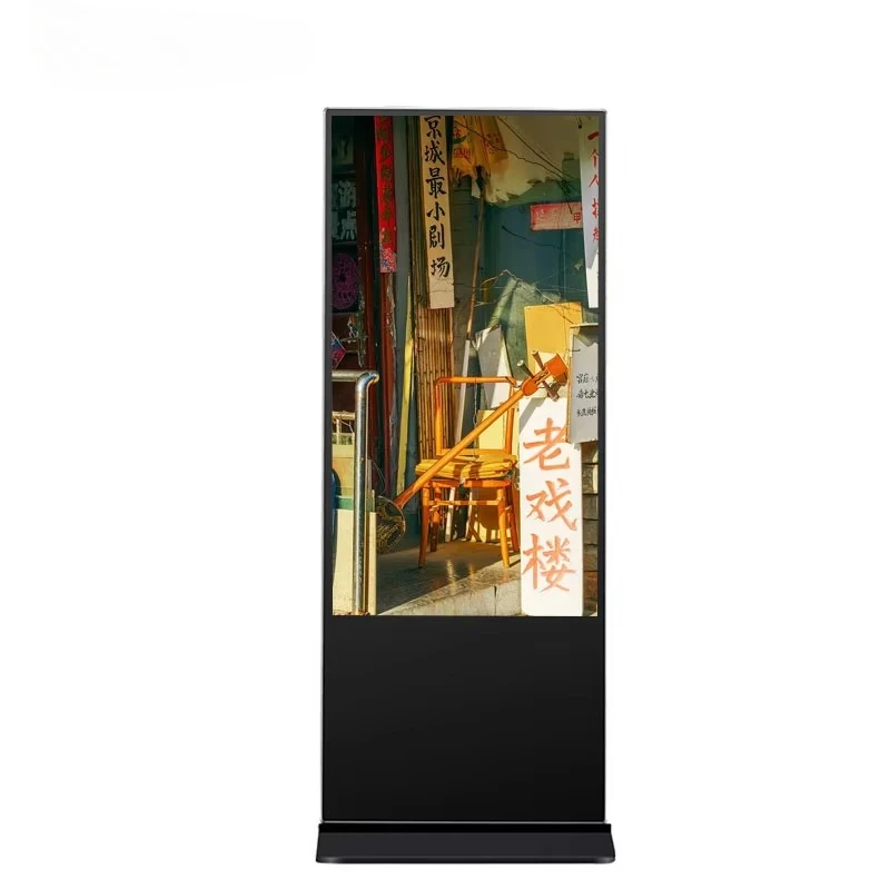 Outdoor Waterproof Standalone Digital Signage Network Wifi LCD Advertising Display Kiosk For Elevator Airport Use SDK Function