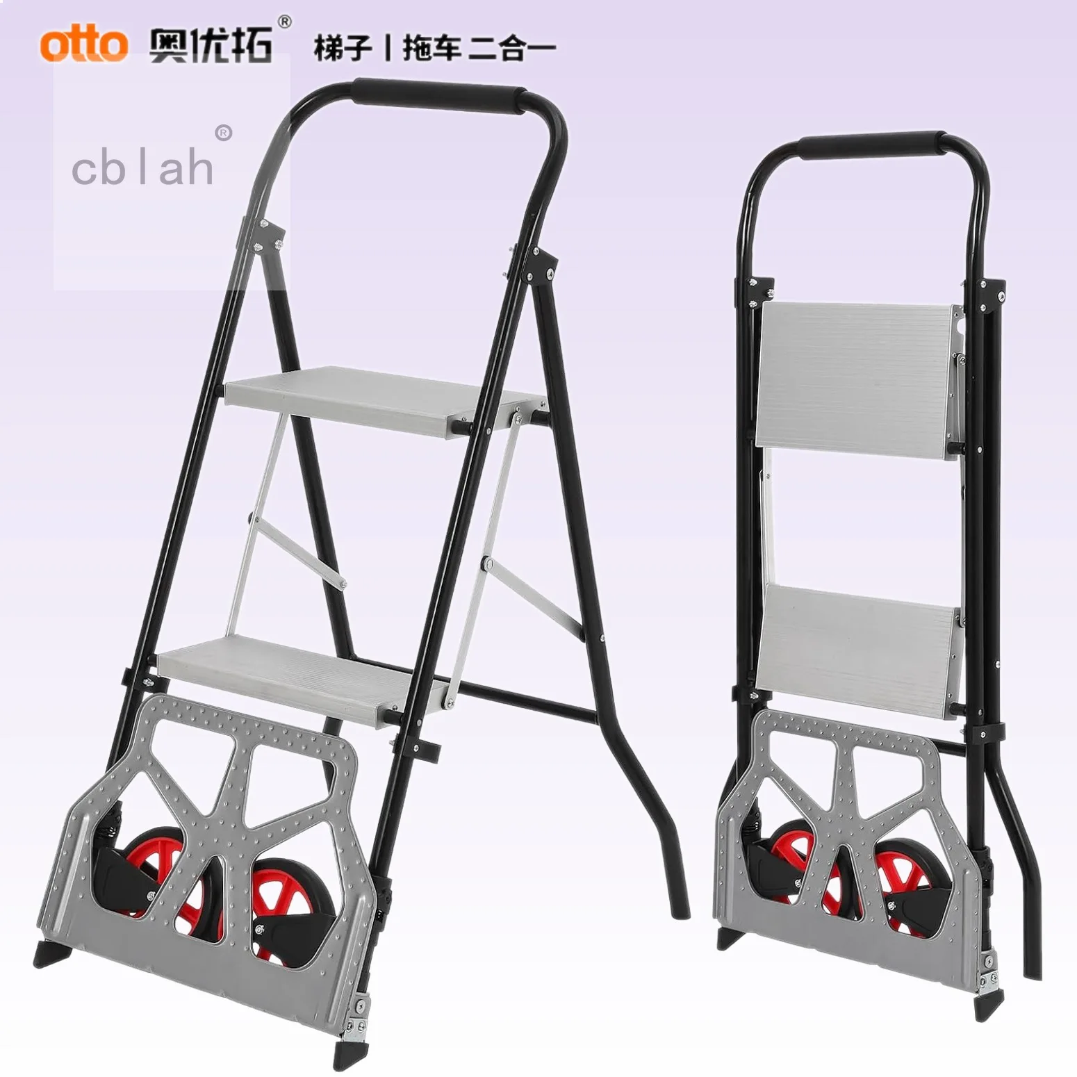 

250KG Load 2-in-1 Aluminum Alloy Folding Ladder & Hand Truck Step Stool Stair Climbing Dolly Labor Moving Trolley for Home Use