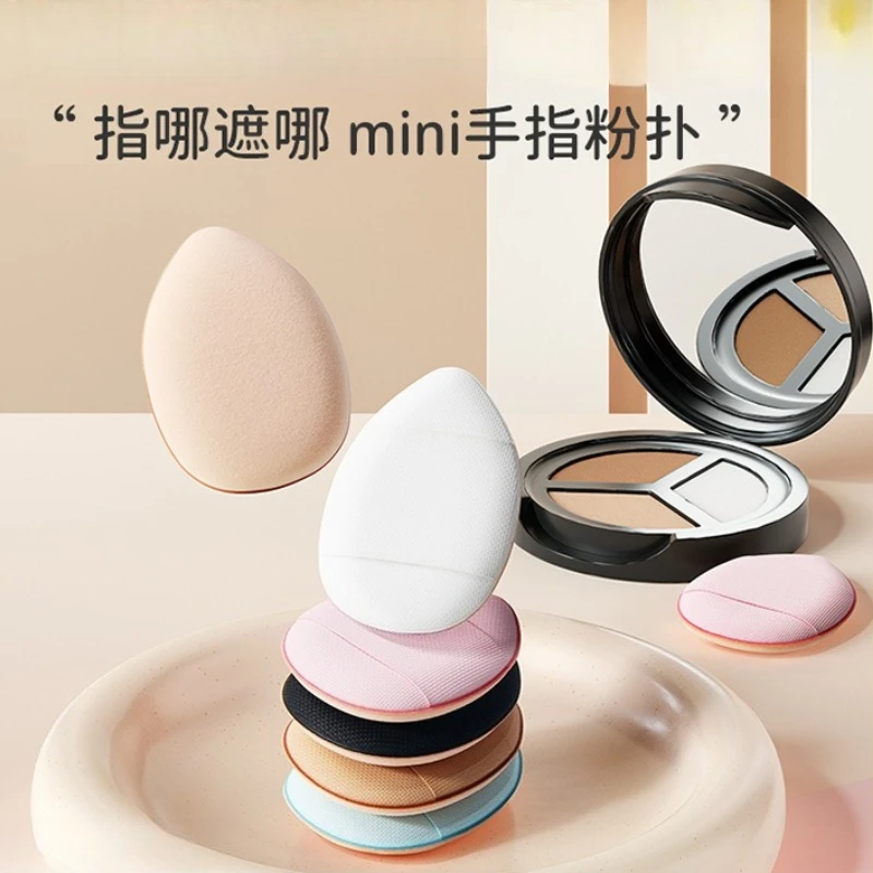 

1/5PCS Finger Mini Water Drop Type Powder Puff Foundation Make-up Concealer Set Makeup Sponge Powder Puff Independent Package