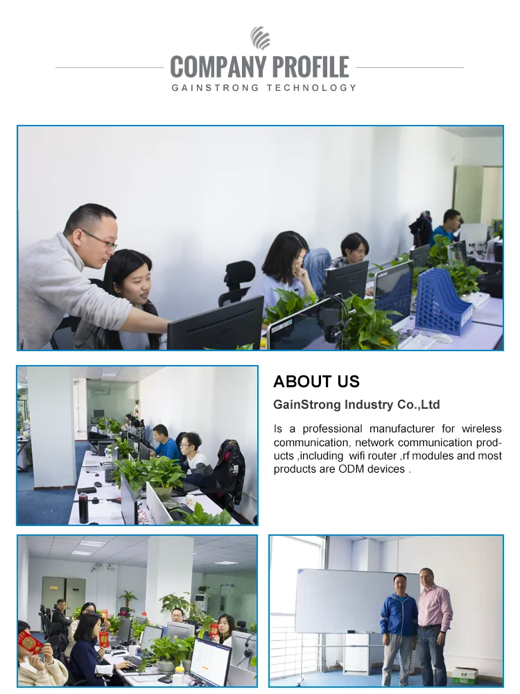 무선 오픈워트 모듈 PCB 보드