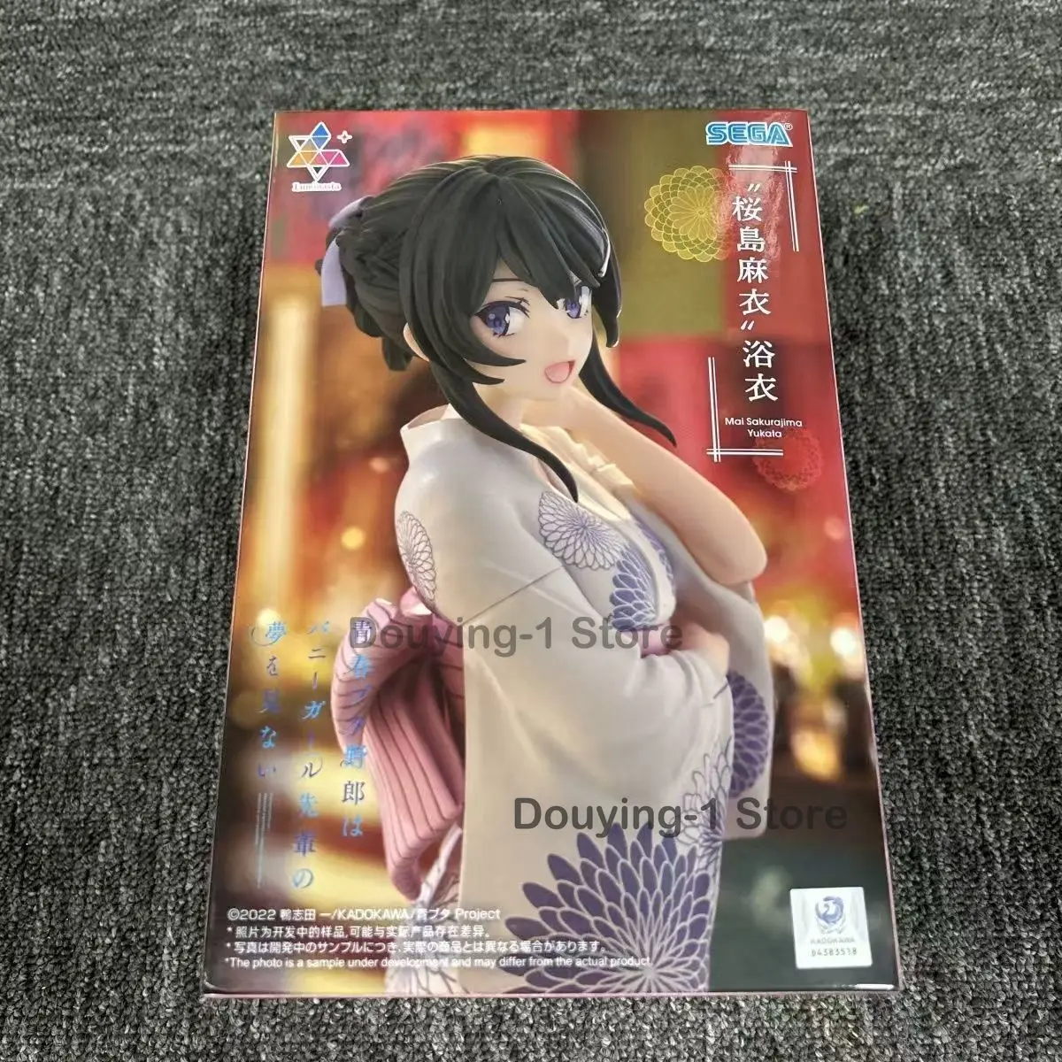 

В наличии: Японский халат SEGA Sakurajima Mai Ver. Коллекционная модель аниме-фигурки в подарок
