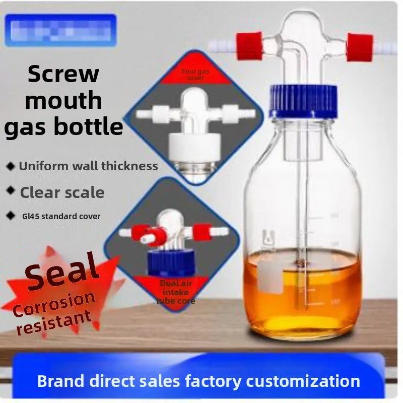 

GL45 PTFE Screw Cap Gas Washing Bottle 250ml 500ml 1000ml Lab Scrubber Bottle