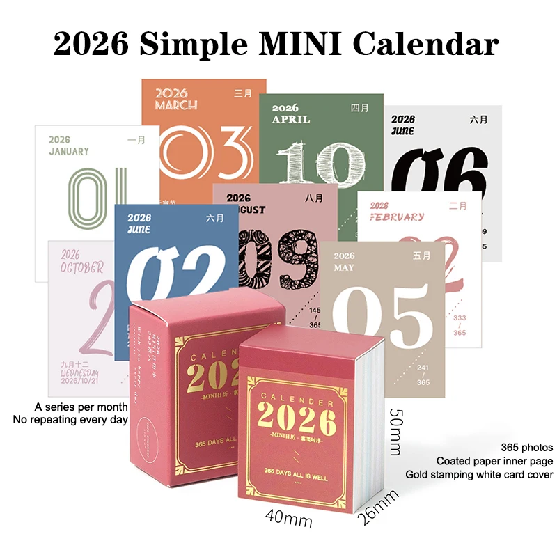 2026 تقويم صغير مخطط يومي 365 يوما تمزيق التقويم لمكتب المدرسة مكتب منزلي منظم دفتر هدية للطلاب