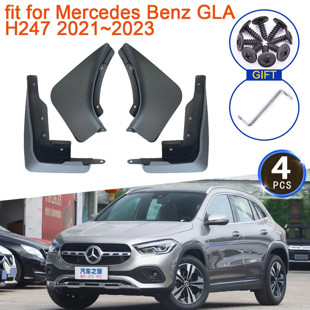 

Брызговики для Mercedes Benz GLA H247 200 2021 2022 2023