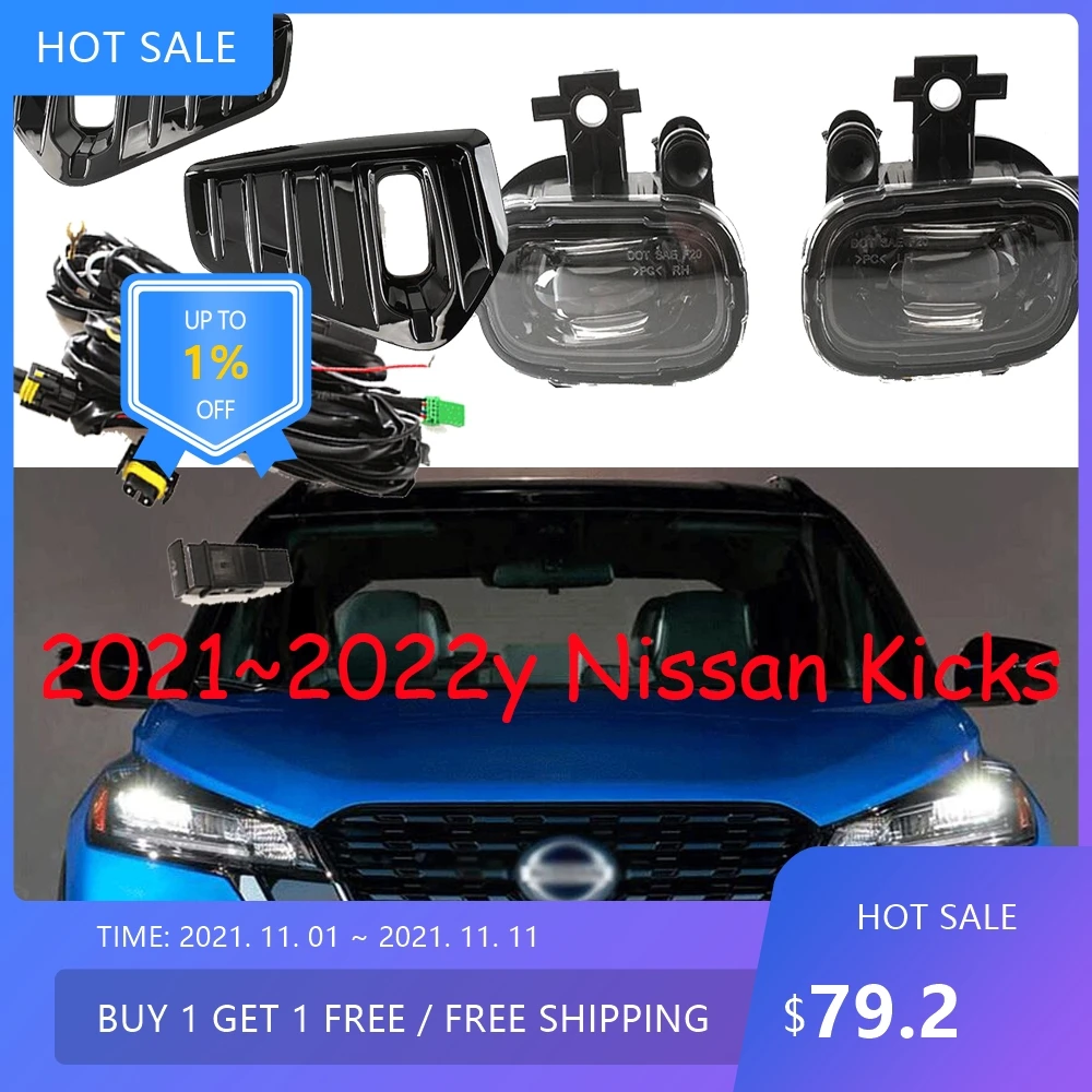 

Автомобильный бампер для Nissan Kicks дневного света 2021 ~ 2022y автоаксессуары светодиодные фары Kicks противотуманные фары