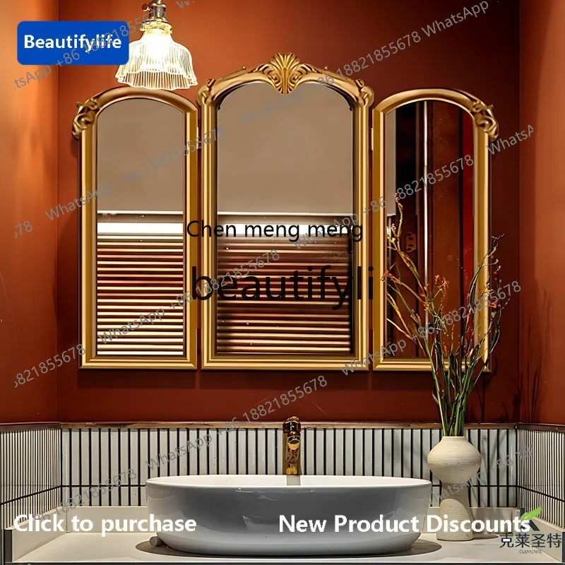 178cqy French retro three-sided folding mirror European fireplace decorative mirror American bedroom makeup mirror wall hanging