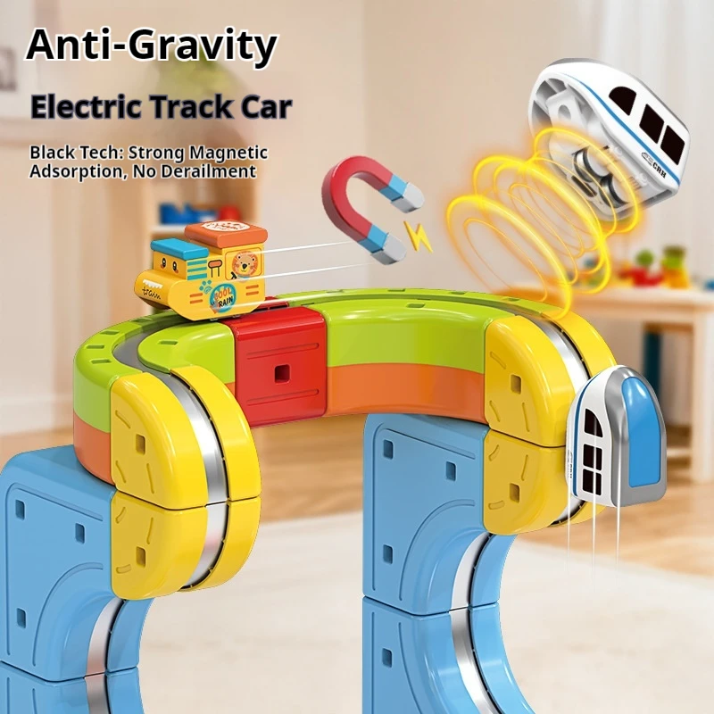 รถไฟรางแม่เหล็กต่อแบบคิวบ์สุดเจ๋ง ระบบแม่เหล็กต้านแรงโน้มถ่วง รถไฟความเร็วสูง