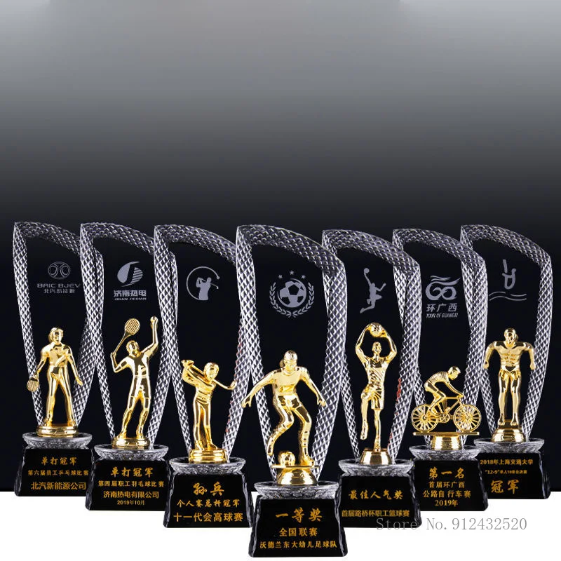 Customized Crystal Trophy Trophy Basketball Trophy, Football, Badminton Table Tennis, Golf, Bicycle, Diving, Metal, Honor Trophy