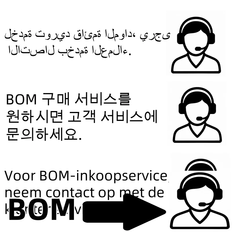 Рисунок 5 - 5шт PIC24FJ64GA004-I/PT PIC24FJ64GA