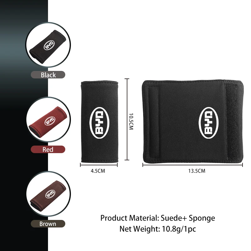 Car Roof Handle Protective Cover Suede Protection Pad Auto Interior For BYD M6 G3 G5 T3 13 F3 F0 S6 S7 E5 E6 Tang Song Qing Yuan