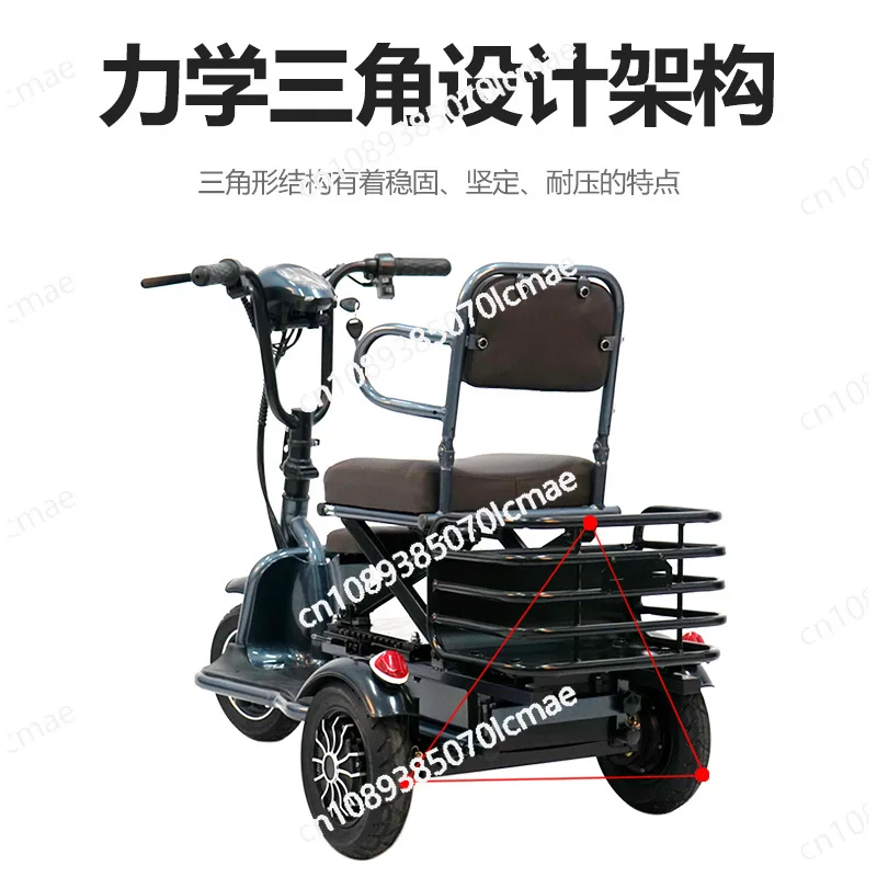 Three Wheeled Elderly Scooter, Small Folding Bike, Mini Adult Household Lithium Battery