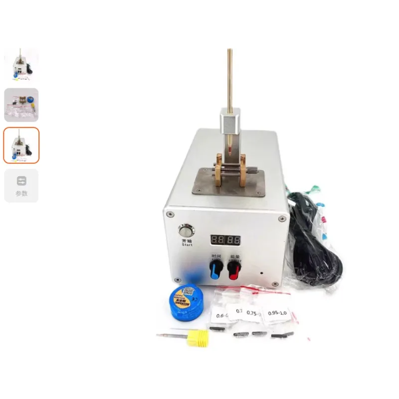 watch repair tool welding dial machine literal foot machine literal welding machine