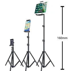 Tripod Floor Stand for iPad Pro, 12.9, Air 2, 3, 4, 20 to 50 Inch, Adjustable Tablet Mount for iPhone , Mobile Phone