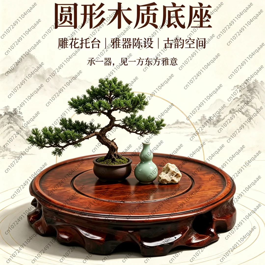 Natural Solid Wood Pedestal, Coffee Tea Sets Base, Vase Flower Pot, Bonsai Decorative Shelf, Display Stand, 5-30cm Diameter