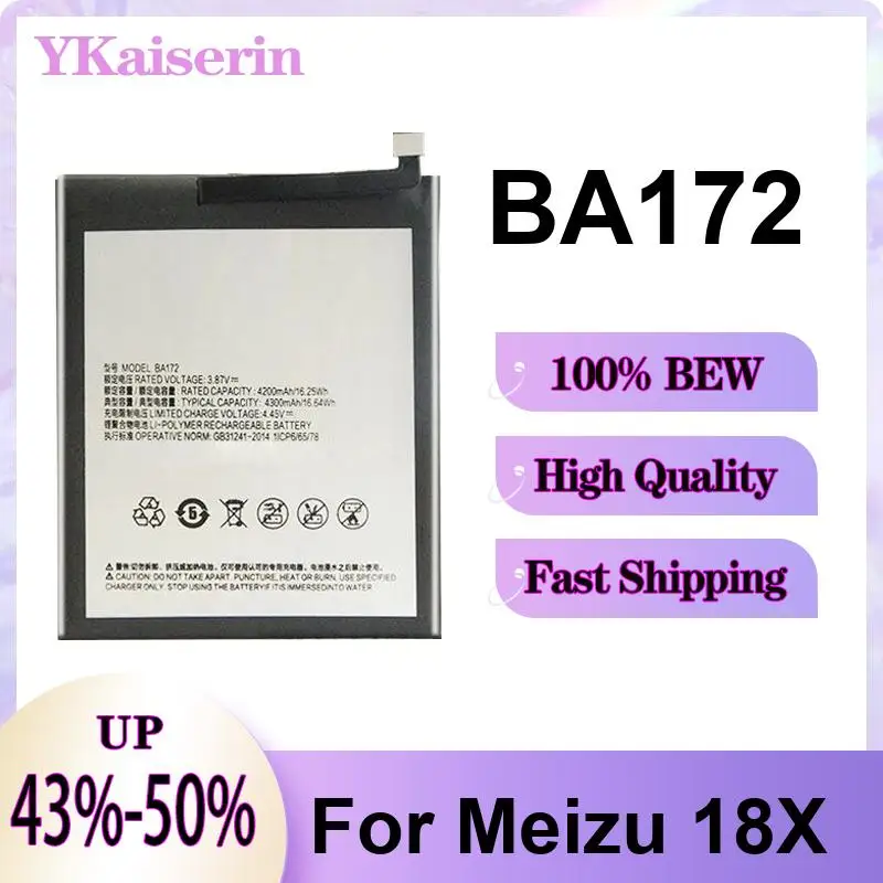 

Аккумулятор для мобильного телефона Meizu 18X, 4300 мАч, BA172, с отличной работой при низких температурах и быстрой зарядкой