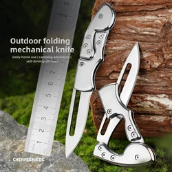 Outdoor Folding Knife Mini Mechanical Folding Knife Keychain Carrying Pocket Knife Fruit Knife Stainless Steel Camping Knife