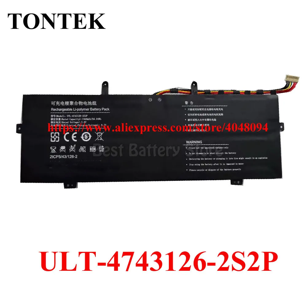 

UTL-4743126-2S2P Аккумулятор для ноутбука Hasee X5-2020A3 HINS01 X55S1 X57A1