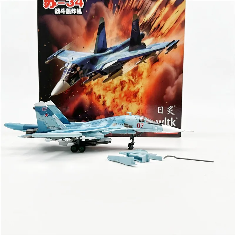 1/100 Scale Alloy Russia FULLBACK Su34 Sukhoi Su-34 SU 34 Fighter Diecast Metal Plane Model Kids Gifts Toy Collection