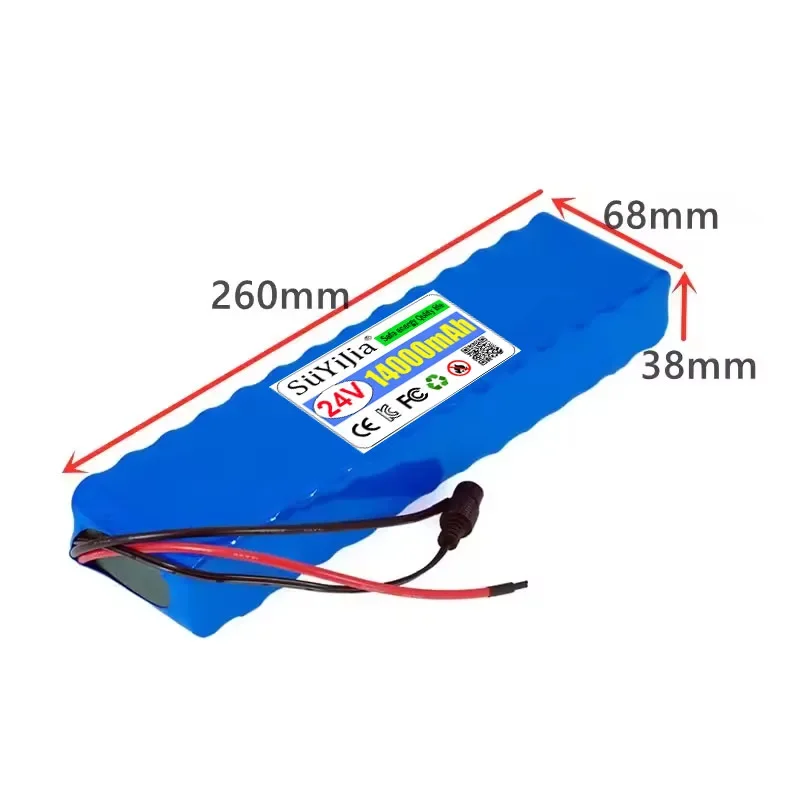 24V 7S4P 14000mAh Built-in Lithium Battery Pack 29.4V 250W 350W 500W Electric Mobility Tool 18650 Battery, with 20A BMS