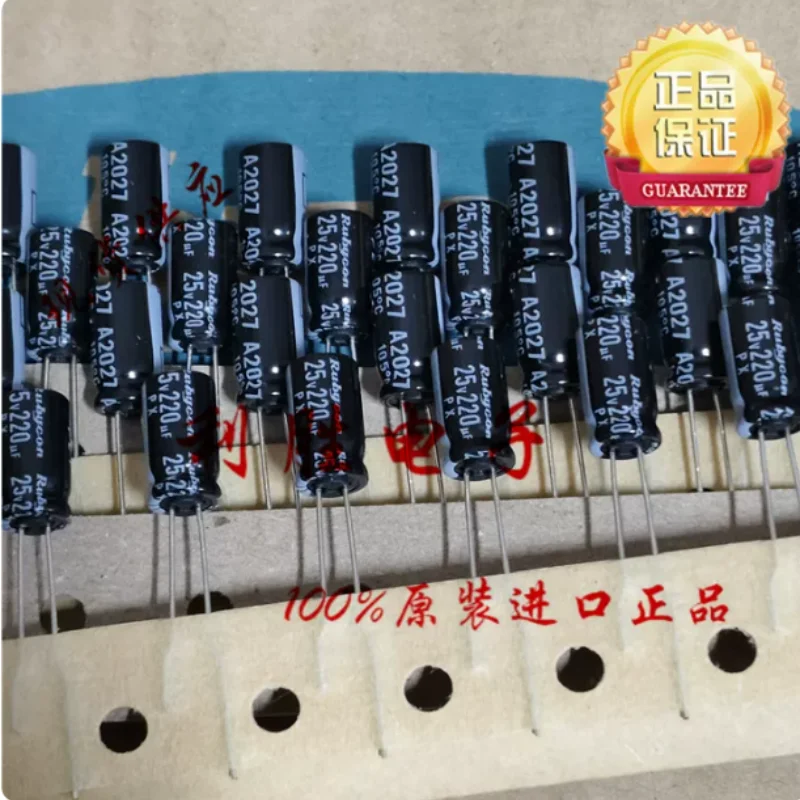 10PCS-100PCS 220UF 25V Japanese Ruby RUBYCON capacitor 25V220UF 6 * 11 PX 105 degrees