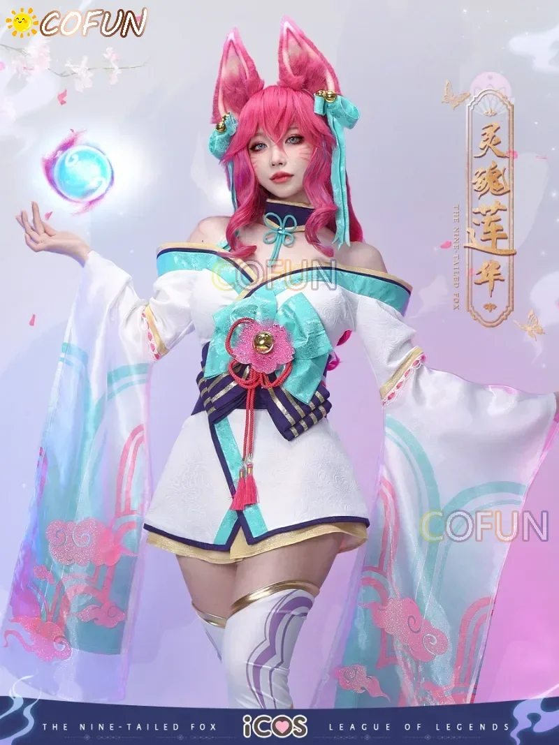 Ahri/The Nine-Tailed Fox Cosplay Game LOL Costume Soul Lianhua Skin Uniform Dress Activity Party Role Play Clothing S-XL