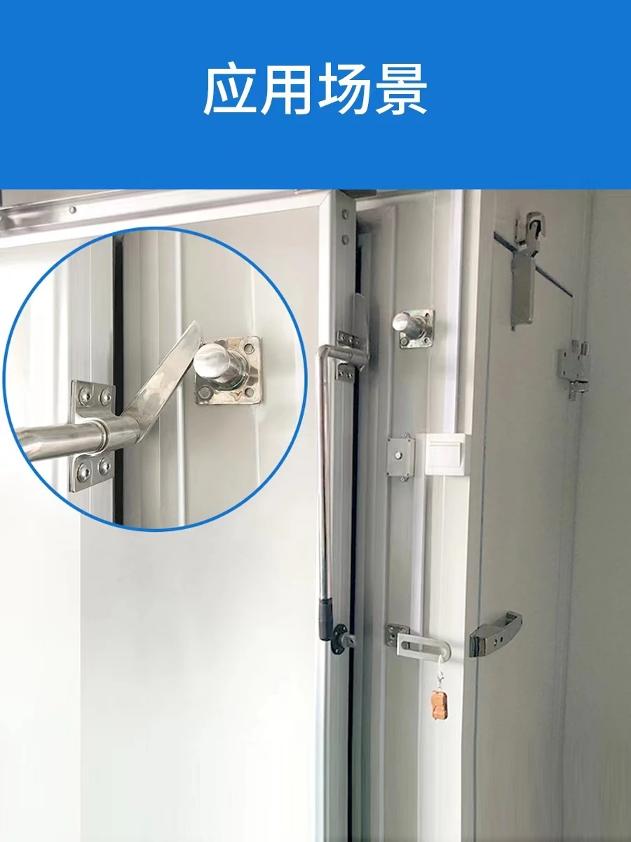 Cold storage sliding door stainless steel external door opener sliding door open handle freezer door opener supporting fulcrum