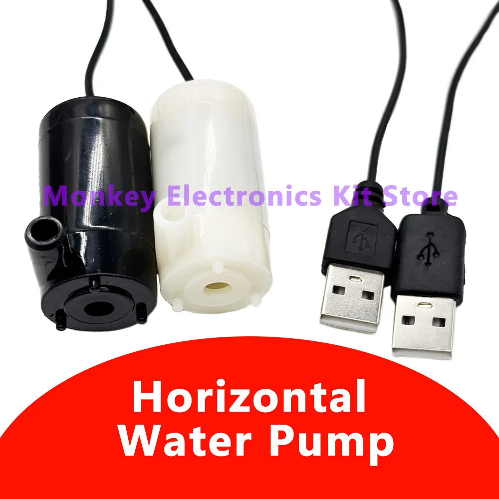 1/2 PCS DC 3-5V USB Micro Submersible Mini Low Noise Brushless Water Pump for Fish Tank Pond Fountain Hydroponics Garden
