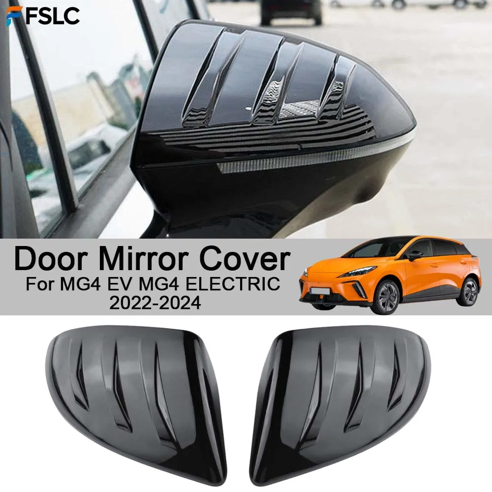 

Car Decoration Door Mirror Cover For MG4 EV MG 4 ELECTRIC 2022-2024 Cars Accessories Styling Upgrade Modify A Car