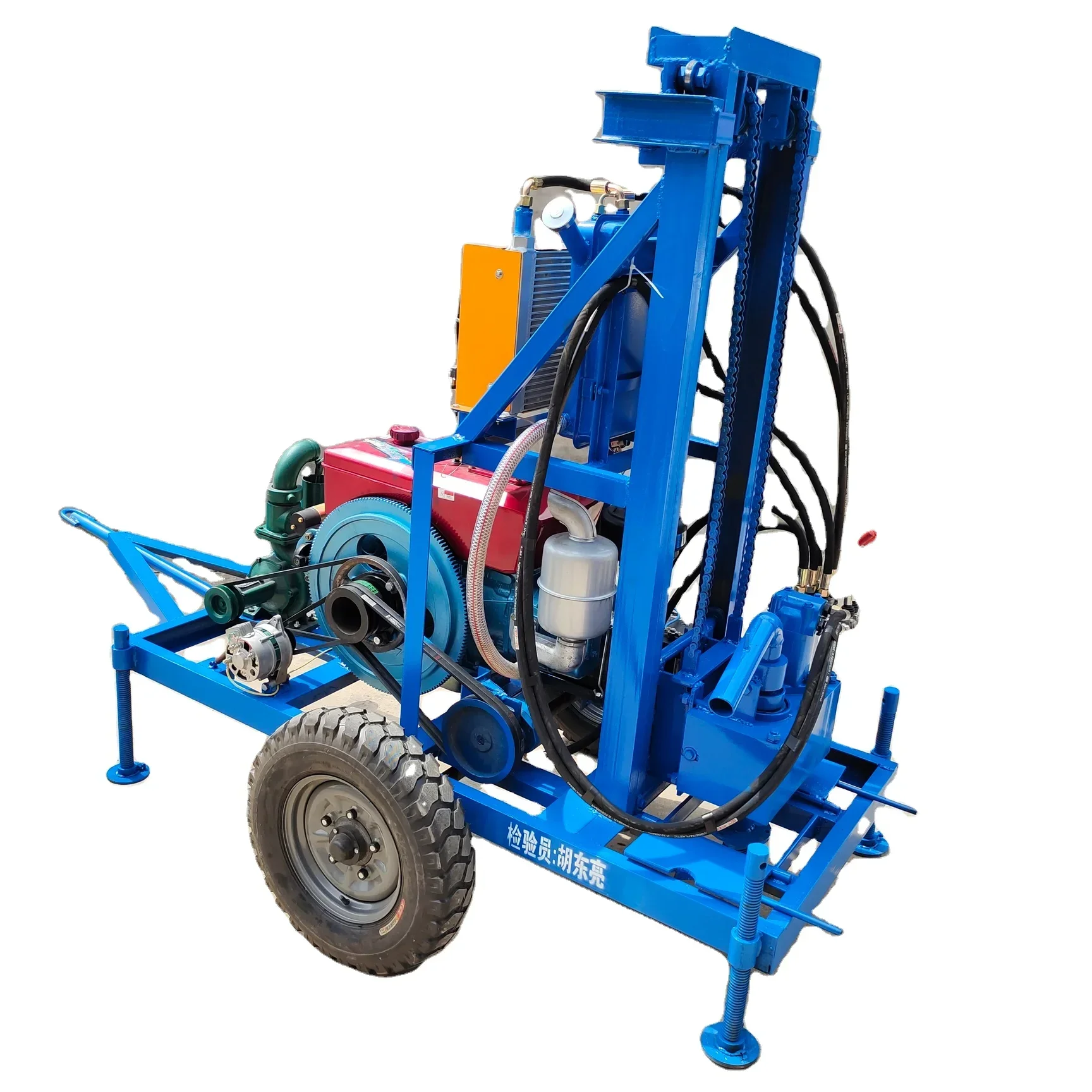 

Factory direct sale hydraulic water Well drilling rig mine drilling rig