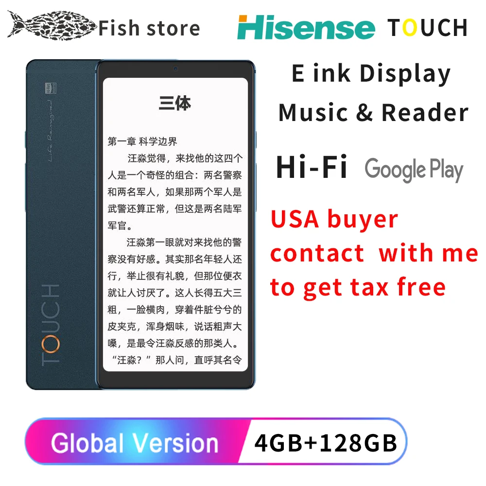 New Hisense TOUCH Music Reader Google  App 5.84-inch Ink Screen Eye Protection Portable Professional HiFi I Metal Body 4+128GB