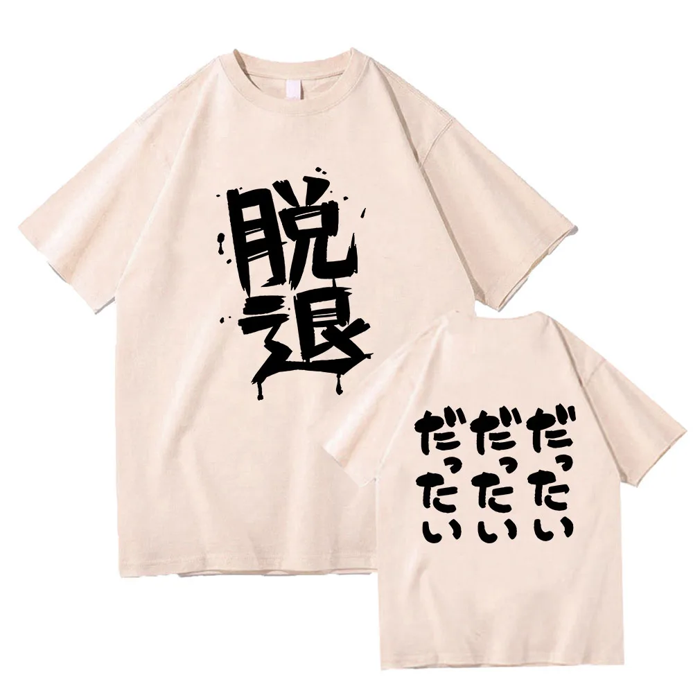 เสื้อยืดลายกราฟิกโมโมกะ คาวารากิ วงดนตรีอนิเมะสาวๆ คราย ทีเชิ้ต สไตล์แฟชั่นญี่ปุ่น เสื้อยืดผู้หญิงลำลอง ผ้าฝ้าย