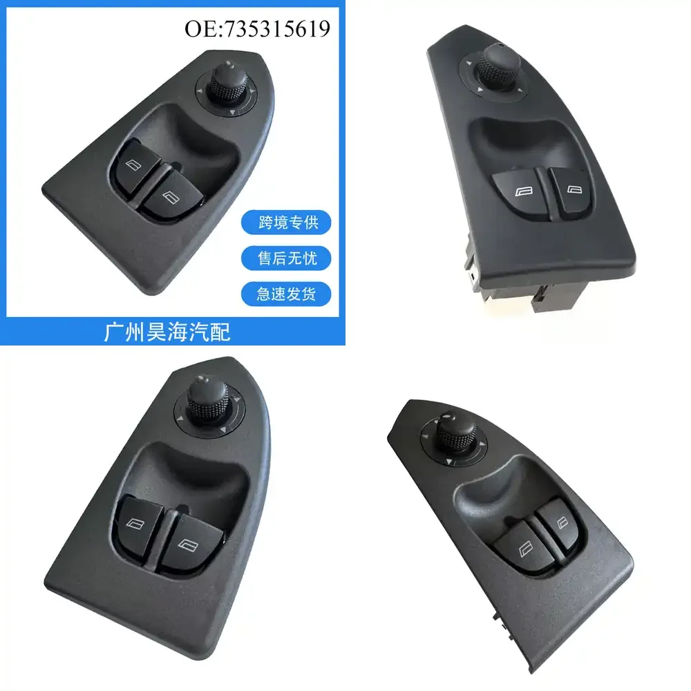 

Electric Power Window Switch Master Control for Fiat Ducato 2003 2004 2005 Car Accessories Automotive Replacement Part for