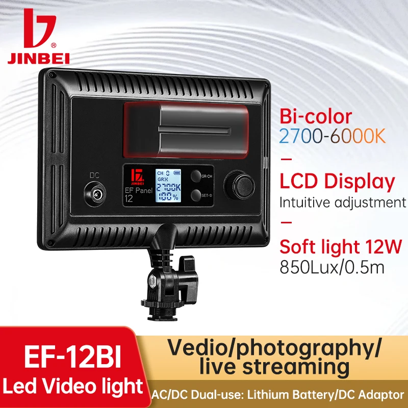 JINBEI EF-12BI 12W LED Video Light Camera Light Rechargeable 2200mAh Dimmable 2700k~6000k Panel Light Photo Studio Lamp