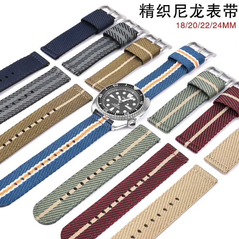 

New Arrived nylon watchband 18mm 20mm 22mm 24mm waterproof Straps sport khaki blue wrist band Bracelet accessories for seiko DW