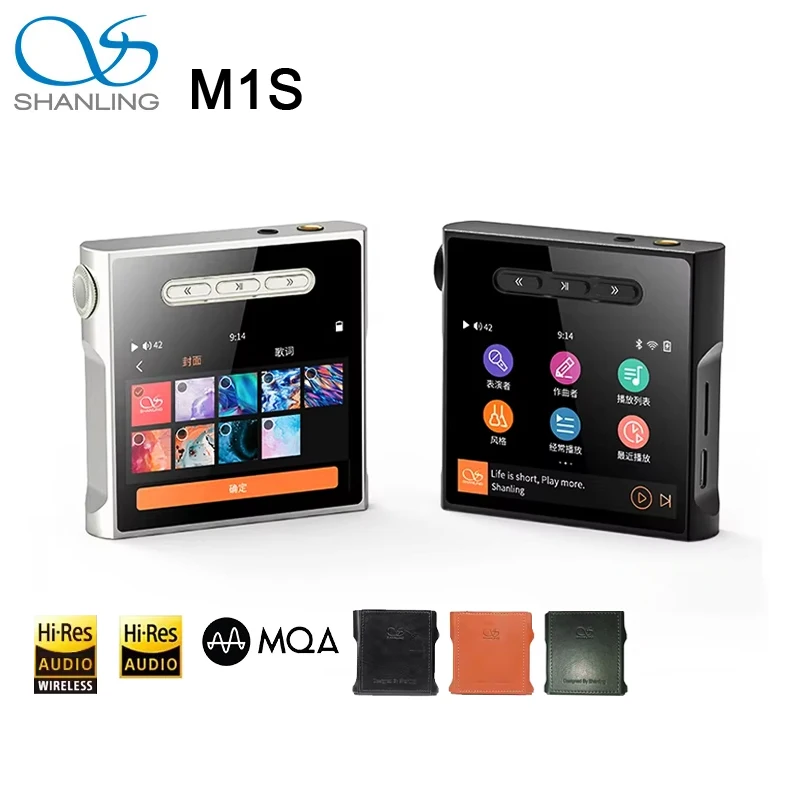 

SHANLING M1S MP3 Player Portable Music Player HIFI MP3 Player Hi-Res Audio Bluetooth 5.0 MQA ESS ES9038Q2M DAC 3.5+4.4mm Output